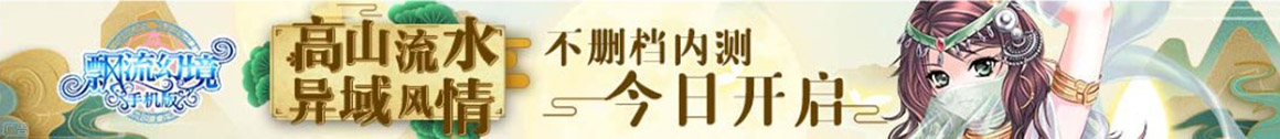 杏花岭区新闻网
